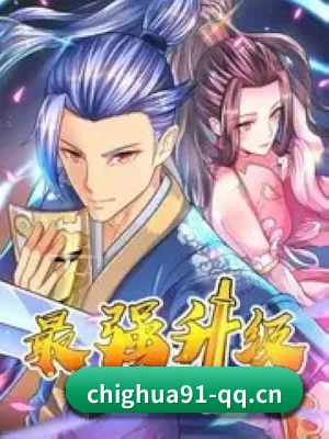 吃瓜91 APP